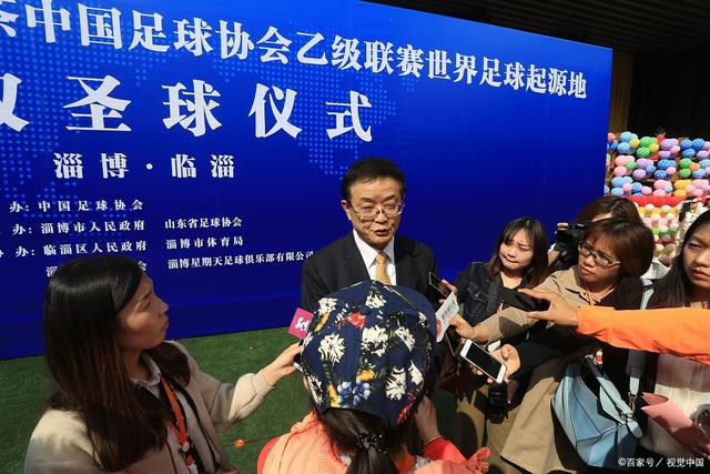 国际足联：意大利裁判奥尔萨托担任世界杯揭幕战主裁