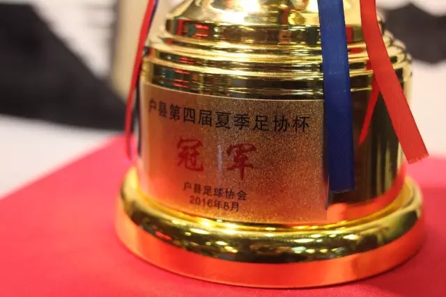 媒体人:三镇断送好局 只为钱多而来的人能指望吗