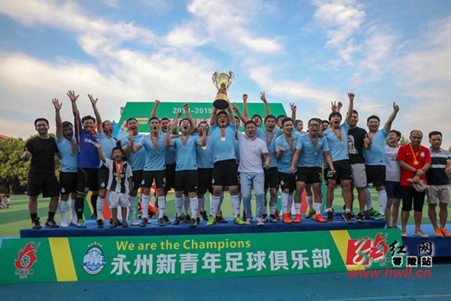 意甲-莱奥传射奇克破门 AC米兰2-1佛罗伦萨